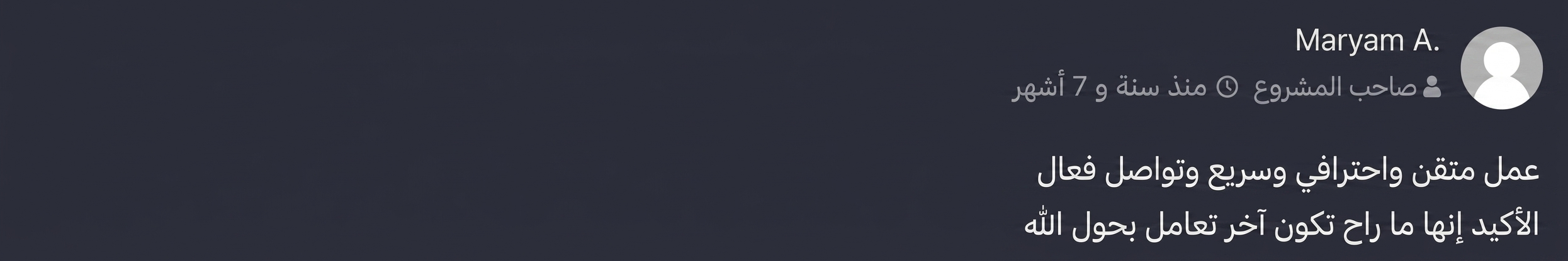 Gemini_Generated_Image_4xocw94xocw94xoc-clean